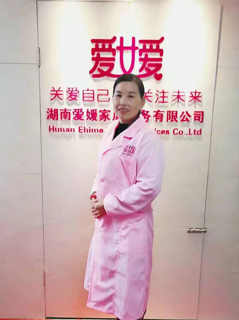 刘老师-二级月嫂